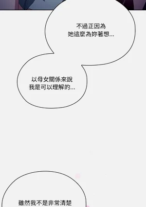 第159頁圖