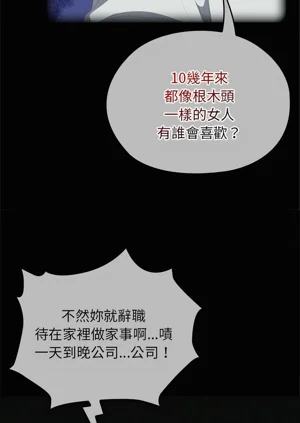 第167頁圖