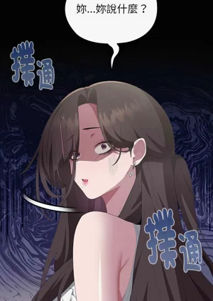 第196頁圖