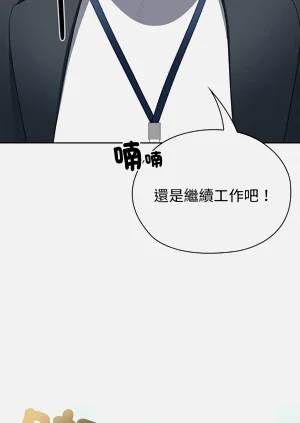 第207頁圖