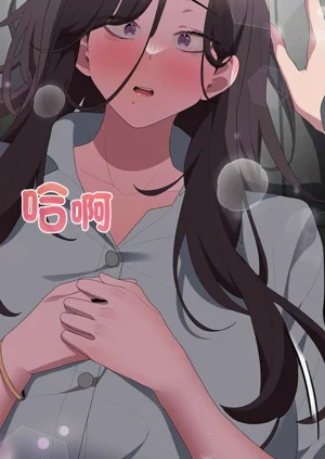 第246頁圖