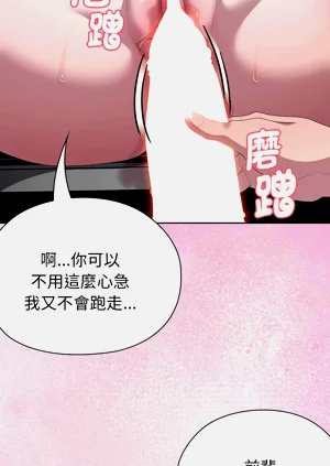 第264頁圖