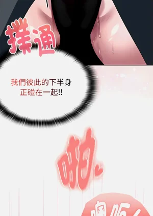 第274頁圖