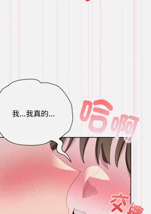 第279頁圖