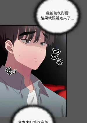 第28頁圖
