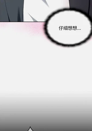 第306頁圖
