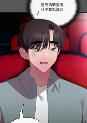 第31頁圖