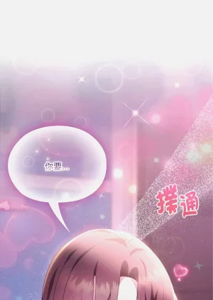 第348頁圖