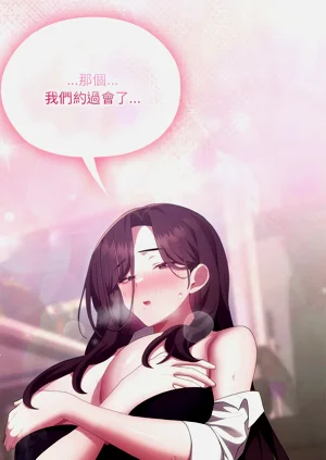 第355頁圖