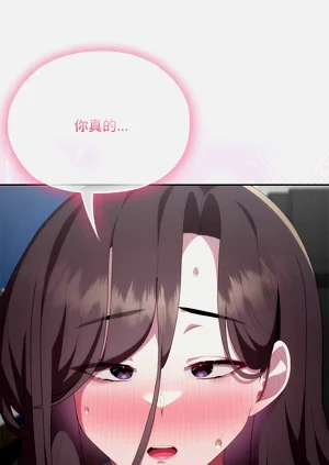 第356頁圖