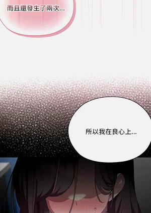 第359頁圖