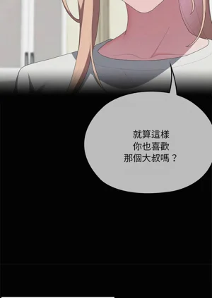 第369頁圖