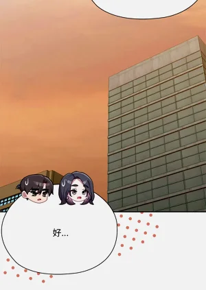 第394頁圖