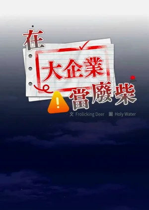 第399頁圖