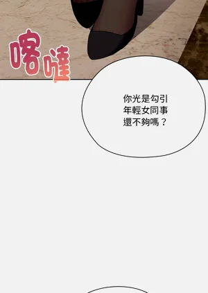 第409頁圖
