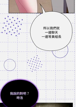 第412頁圖