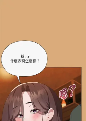 第419頁圖