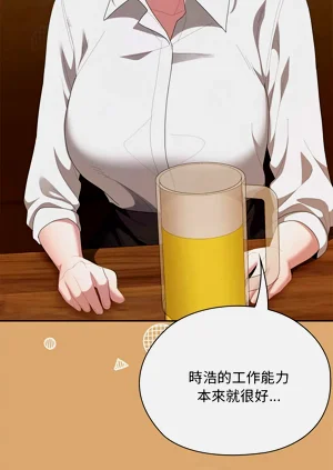 第428頁圖