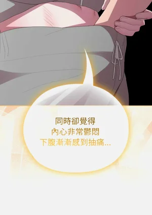 第49頁圖