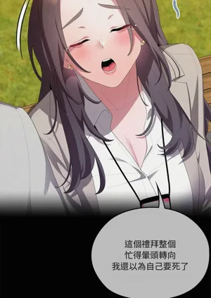 第552頁圖