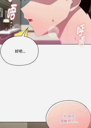 第575頁圖