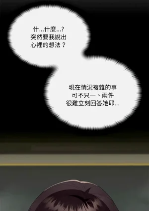 第592頁圖