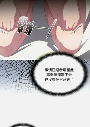 第593頁圖