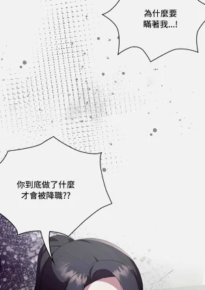 第600頁圖