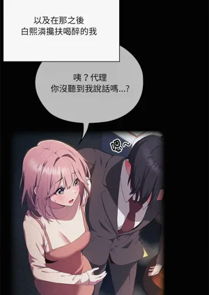 第618頁圖