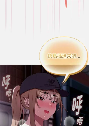第64頁圖