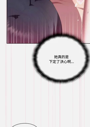第645頁圖