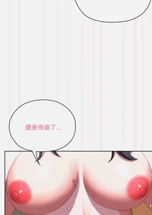 第646頁圖