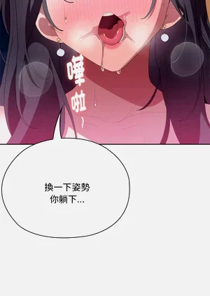 第655頁圖