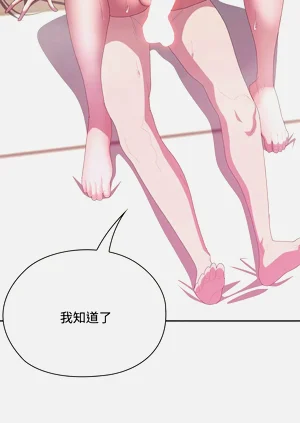 第656頁圖