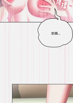 第660頁圖