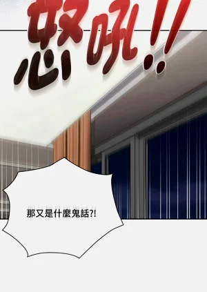 第675頁圖