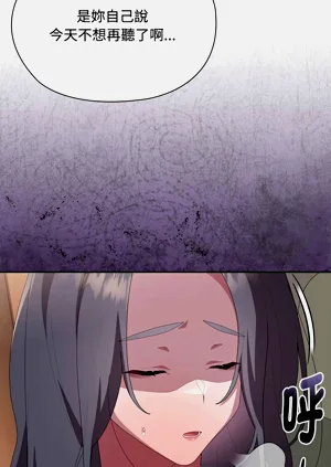 第679頁圖