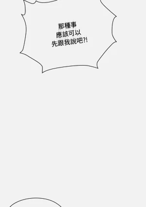 第693頁圖