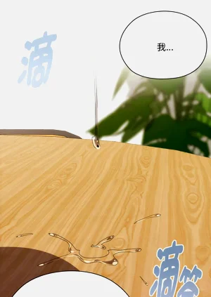 第696頁圖