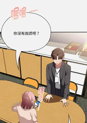 第701頁圖