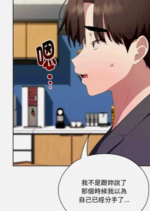 第702頁圖