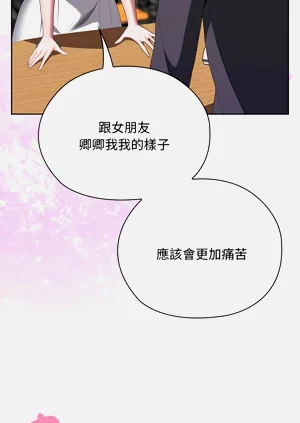 第705頁圖