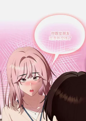 第706頁圖