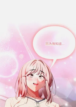第710頁圖