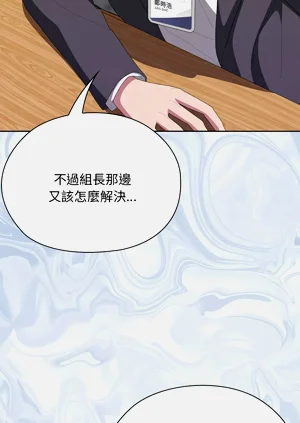 第713頁圖