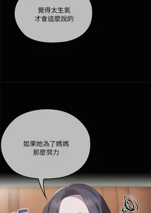第718頁圖