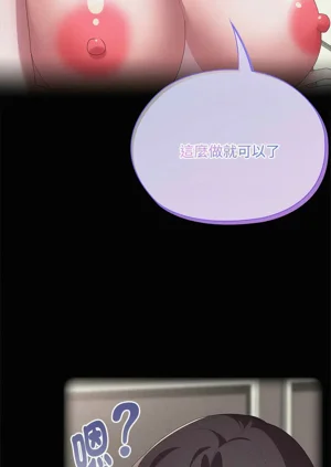 第720頁圖