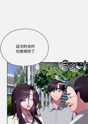 第738頁圖