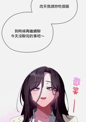 第739頁圖