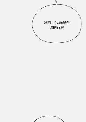 第740頁圖